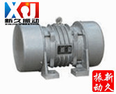 振動(dòng)電機(jī) 振動(dòng)電機(jī)