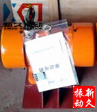 煤斗振動器 煤斗振動器