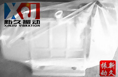 振動(dòng)電機(jī) 振動(dòng)電機(jī)