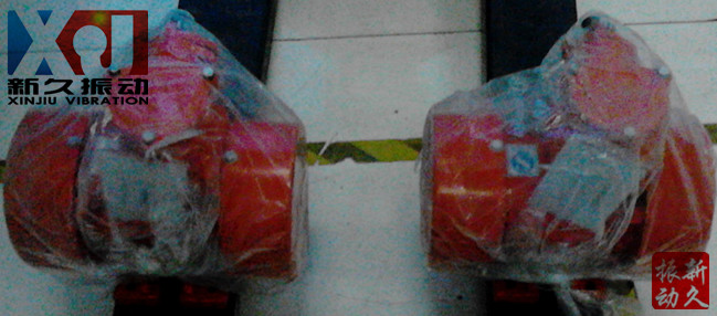 防爆振動電機 防爆振動電機