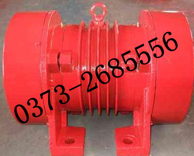 振動電機 振動電機