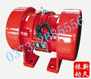 振動電機 振動電機