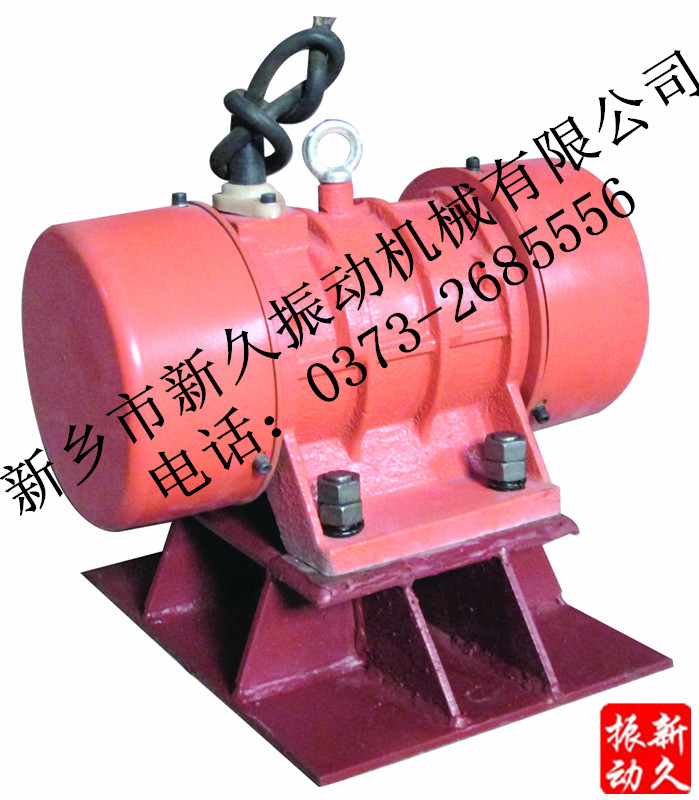 倉壁振動器 倉壁振動器