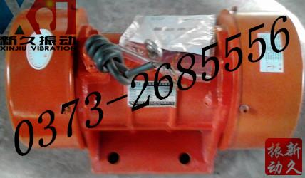 振動電機 振動電機