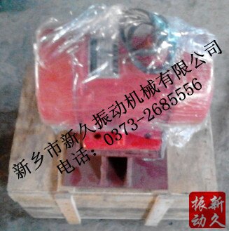 料倉(cāng)振動(dòng)器 料倉(cāng)振動(dòng)器