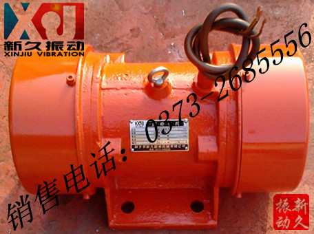 振動電機 振動電機